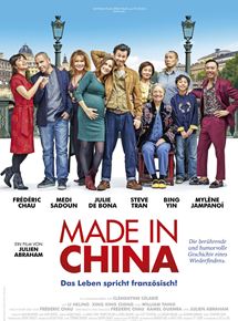 Made In China (2019) смотреть онлайн бесплатно