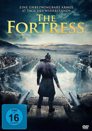 The Fortress (2017) смотреть онлайн бесплатно