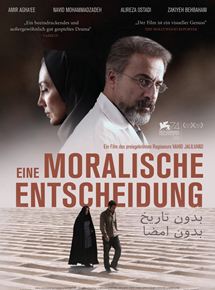 смотреть Eine moralische Entscheidung (2019) бесплатно онлайн